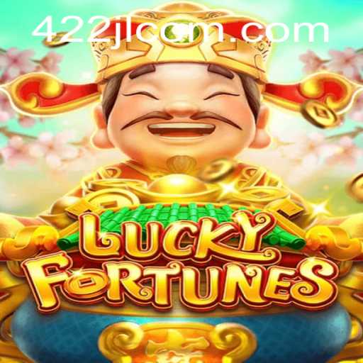 Discovering the Magic of LUCKYFORTUNES: A Comprehensive Guide